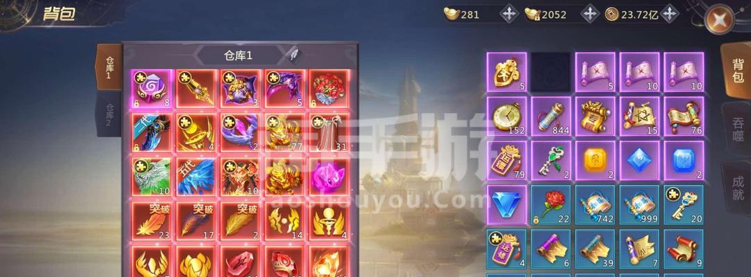 剑魂新神兽神龙打法是什么？