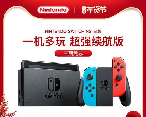多玩金币游戏机操作流程复杂吗？