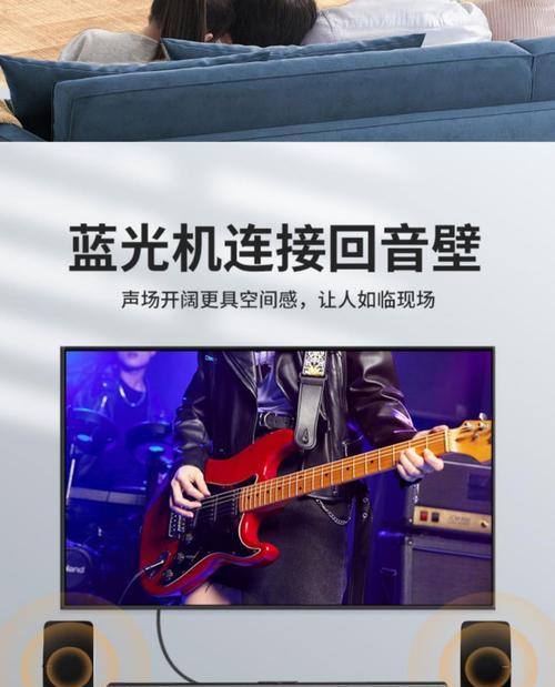 小功放带动低音炮的方法？效果如何？