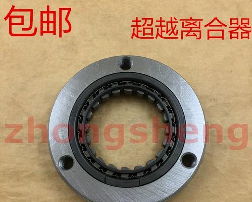 cf秒t准备会员的条件是什么？