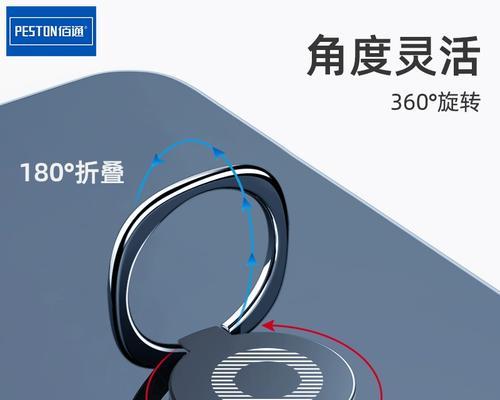 平板手机粘贴支架的正确使用方法是什么？