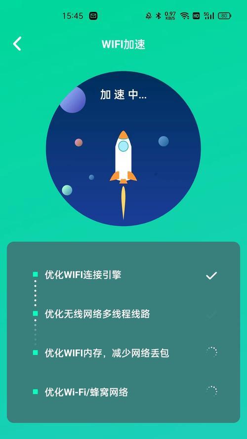德力西app连接wifi步骤是什么？遇到问题如何解决？