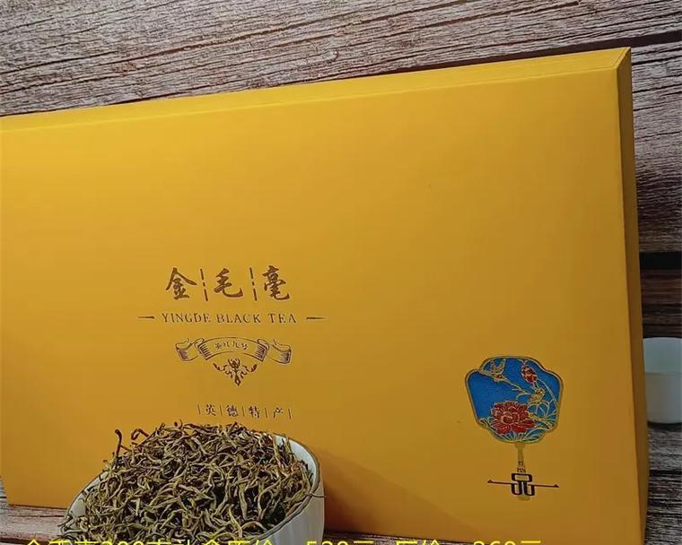 周年礼盒售价是多少？