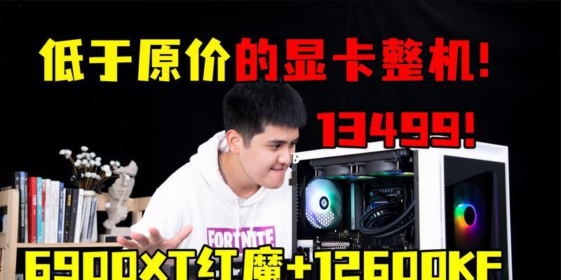 红魔显卡灯不亮的解决办法是什么？
