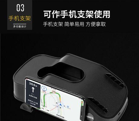 苹果平板壳支架一体机使用方法是什么？有哪些隐藏功能？
