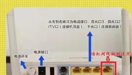 客厅机顶盒显示器不亮怎么办？有哪些可能的原因？