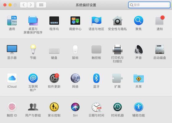 苹果蓝牙耳机卡顿怎么解决？如何优化连接？