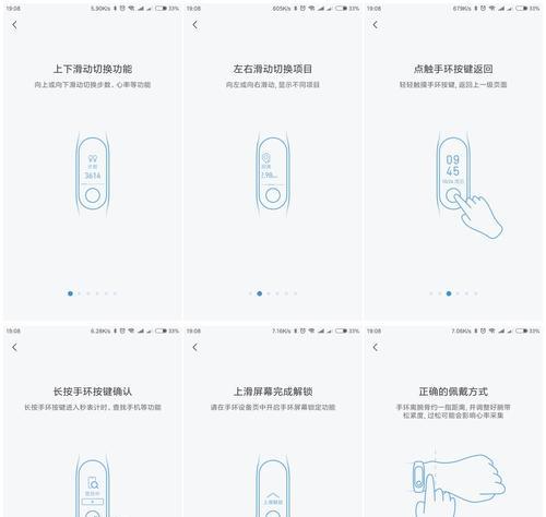 荣耀手机回忆录删除方法是什么？删除后能否恢复？