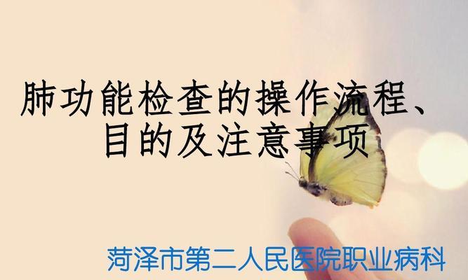 机顶盒怎么挂云盘视频？操作流程和注意事项有哪些？