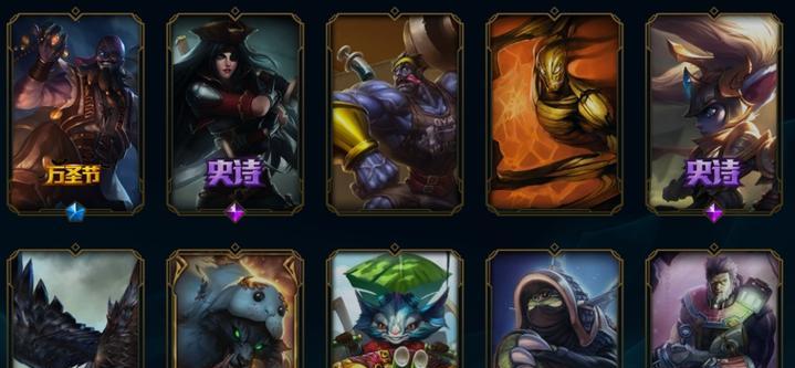 地下城最近限定皮肤是什么？如何获取最新的限定皮肤？