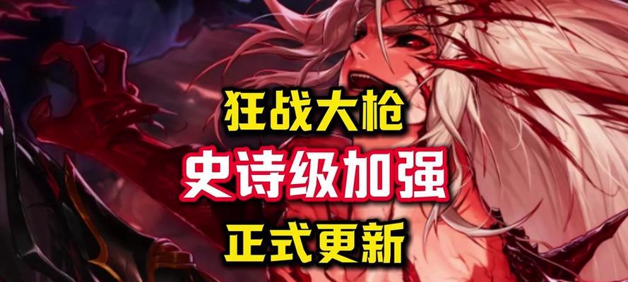 dnf大枪擎天怎么秒？有哪些技巧和方法？
