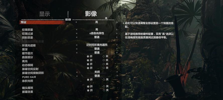 七彩虹笔记本游戏中如何查看帧数？帧数显示在哪里？