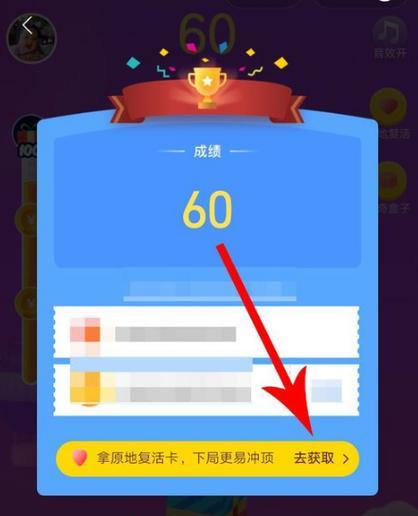 魔域宝宝死亡后如何复活？有哪些复活方法？