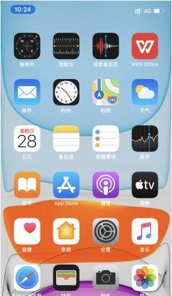 苹果手机哪些软件需要支付苹果税？如何识别？