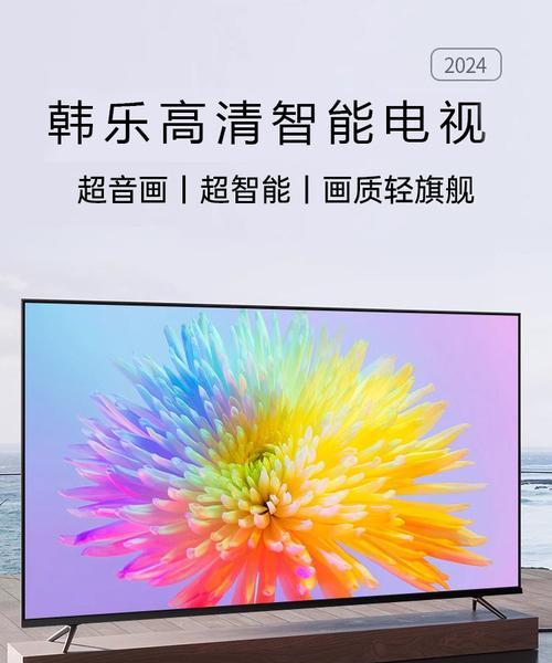 魔域傲天变成红樱的原因是什么？如何应对这一变化？