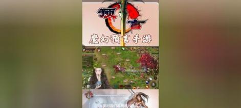 战舰世界游子生活的玩法是什么？有哪些策略？