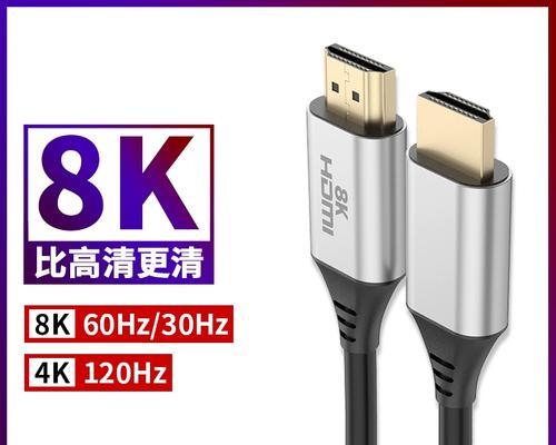 韩国动画机顶盒如何连接PS5？使用方法是什么？