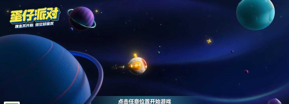 抽奖模拟器怎么开业怎么关闭？操作流程是怎样的？
