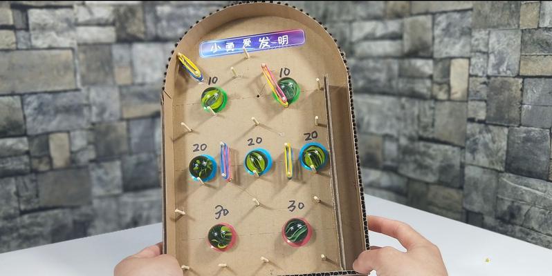 如何制作弹出游戏机手工教程？步骤详细吗？
