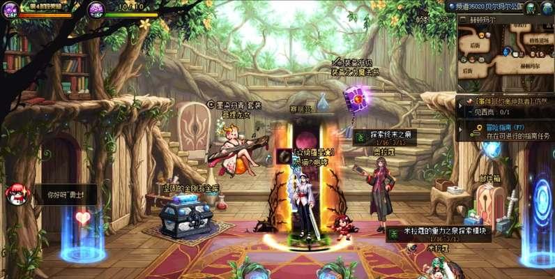 dnf51奶装备更新需求是什么？如何选择合适的装备？