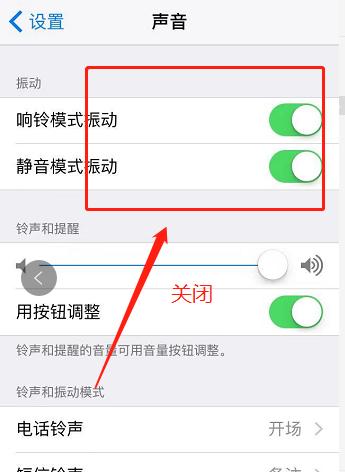 开盒子蓝牙耳机怎么用视频？使用教程和操作指南是什么？