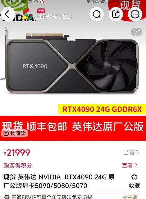 一千九预算买什么显卡好？性价比高的显卡推荐？