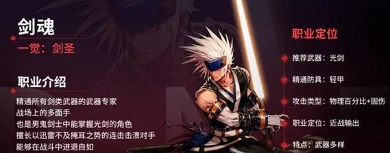 地下城记忆追溯转移步骤是什么？转移中可能遇到的问题有哪些？