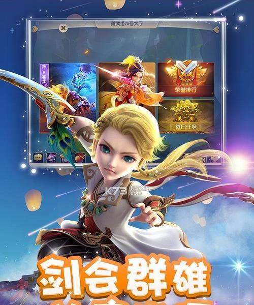 华为手机下载官方游戏服务的方法是什么？有哪些注意事项？