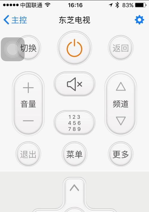 荣耀手机设置易控软件的方法是什么？有什么功能？