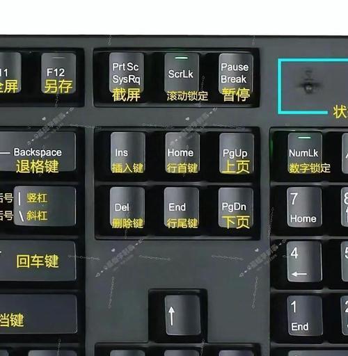 平板安装键盘后如何切换到电脑模式？操作方法是什么？
