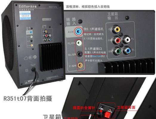 低音炮功放二极管的正确接法是什么？