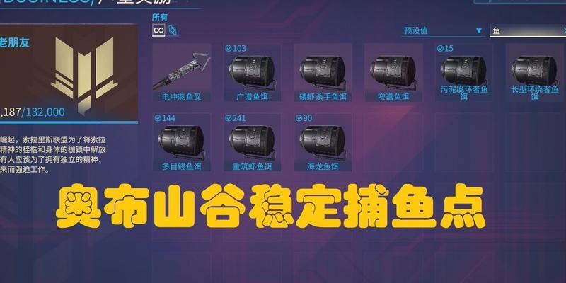 星际战甲潜入打败莲花的策略是什么？有哪些技巧？