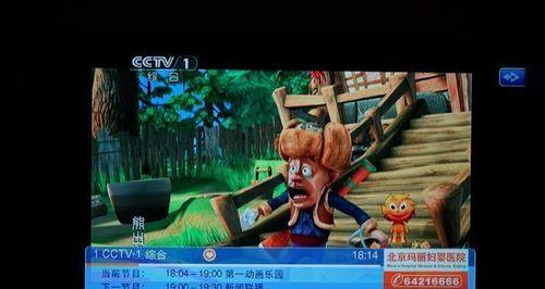网络机房如何安装电视机顶盒？需要哪些工具和步骤？