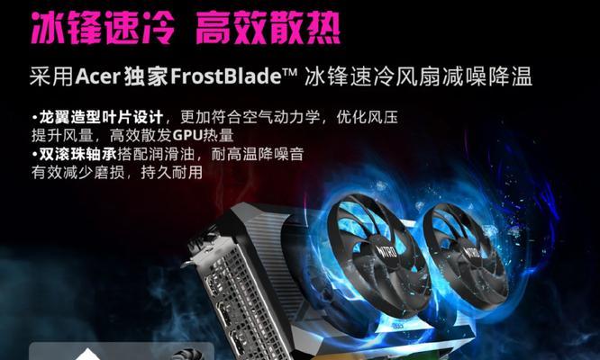RX7800显卡最佳搭配CPU是什么？性能兼容性如何？