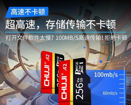平板电脑安装sd卡的正确步骤是什么？
