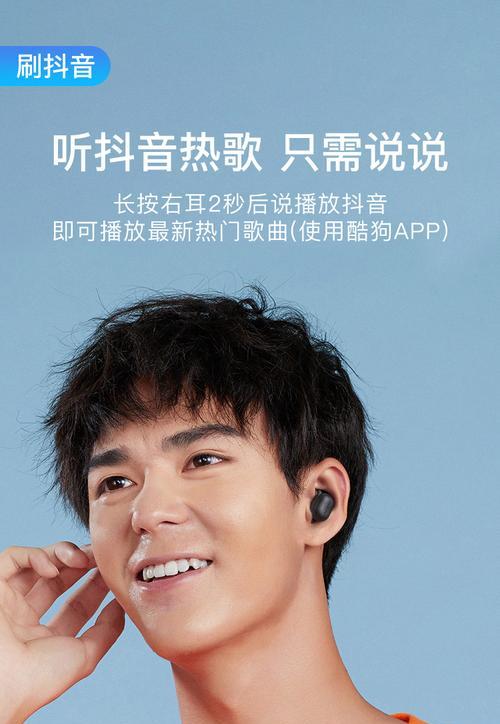 酷狗蓝牙耳机是否需要充电？充电指示灯是什么意思？