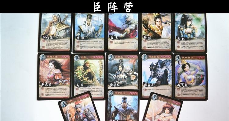 三国杀朴克牌在游戏中有什么作用？使用技巧是什么？