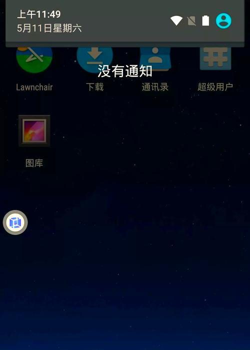 root支持的主流操作系统有哪些？