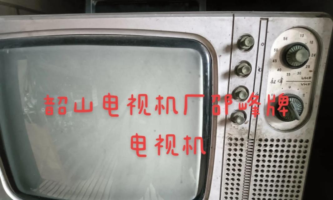 夏日福星CF如何获得？获取条件是什么？