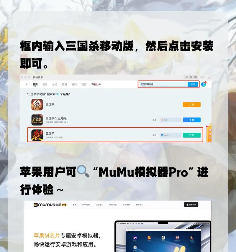 三国杀神太史慈什么时候有福袋？福袋的获取方式是什么？
