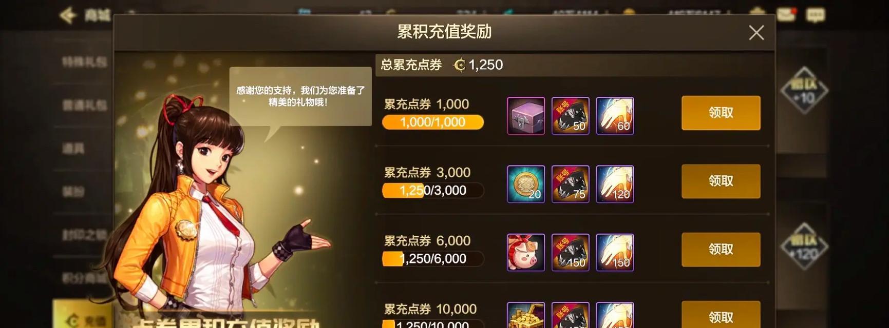 DNF次元行者应该走哪种属性强化？如何选择最合适的强化类型？
