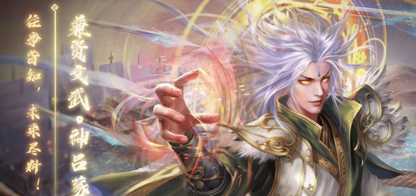 三国杀物理引擎武将有何特点？
