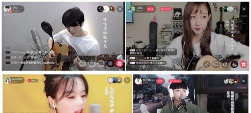 平板电脑横屏直播游戏设置方法是什么？效果如何？