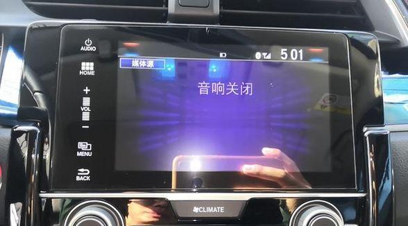 吉普车音响位置如何查找？音响系统如何操作？